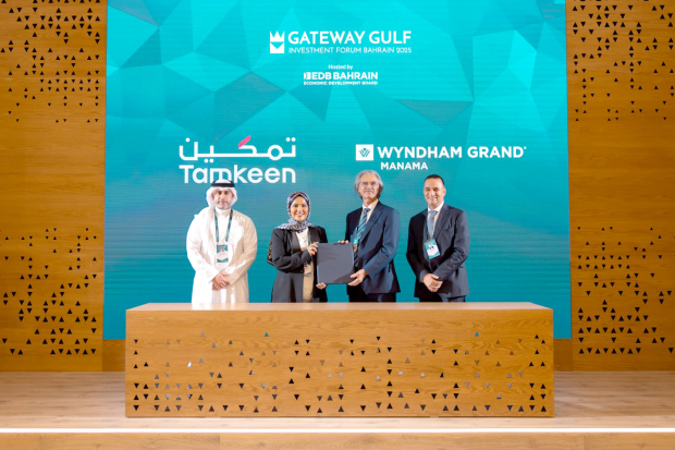 Tamkeen supports Wyndham Beach Club project